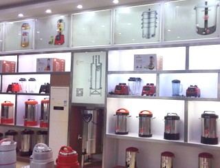 Exhibition Highlight