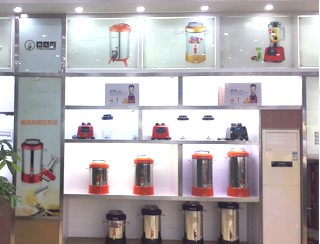 Exhibition Highlight